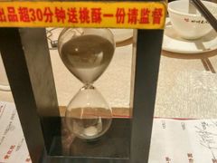 -川味堂·四川豆花(八卦岭店)