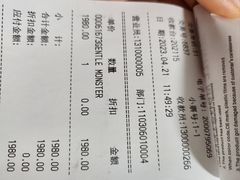 -GENTLE MONSTER(西安SKP店)