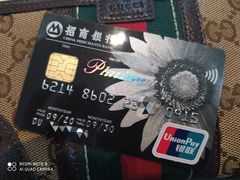 -招商银行(天津分行营业部)
