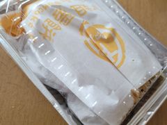 -卞姐蛋饼(陕西南路店)