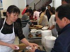 -剑南五香牛肉店