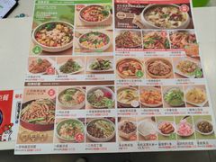 -嘉和一品粥(山水店)