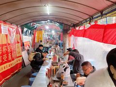 -杨记烤肉老店