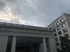 -南京东郊国宾馆