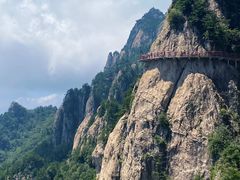 -老君山风景名胜区