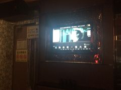 -欢乐迪KTV(南京夫子庙三山街店)