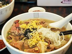 -潮镇老尾牛杂(环城西路店)