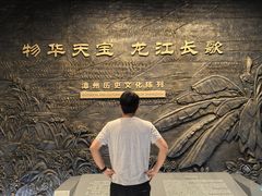 -万事吉健康生活馆(古城店)