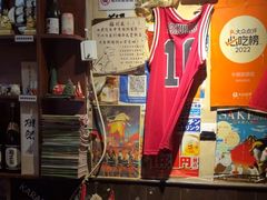 -半藏居酒屋(香港花园店)