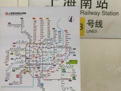 -南宋胡记(杭州河坊街店)