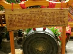 -亮欢寨酸汤鱼(沙冲路店)