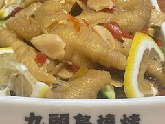-唐力九头鸟烧烤·罗田吊锅(西云楼店)