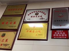 -阿秋牛排(湖心街店)