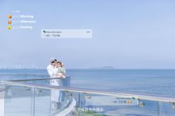 -香庭海婚纱摄影·威海旅拍(统一路店)