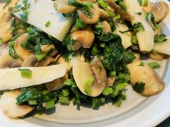 雪菜茭白炒蘑菇-上名堂·鱼头好吃(体育场路店)