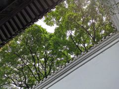 -绮园景区