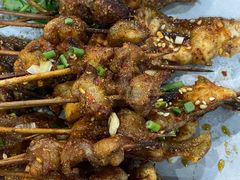 -林二哥宜烤官·宜宾小烧烤