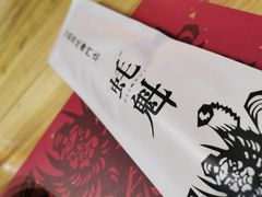 -望江门小龙虾·烧烤(九堡店)