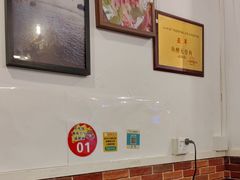 -鱼醉无骨鱼·中山脆肉鲩(荔湾路店)