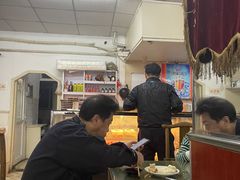 -四平包子铺