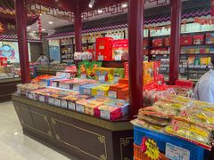 -叶受和(观前街店)