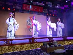 -盖碗儿梨园·变脸吐火·川剧(天府广场店)