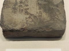 -隋唐大运河文化博物馆