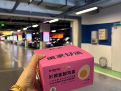 -杭州西湖银泰百货