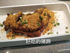 烤猪蹄-半天妖烤鱼(连江万家店)