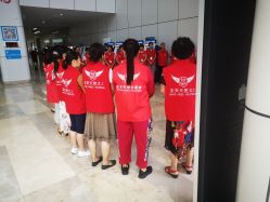 -深圳市宝安区妇幼保健院