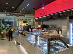 自助取餐区-哈根达斯(虹口店)