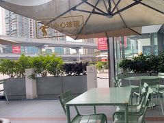 -蔡澜点心·粤菜(领展购物广场店)