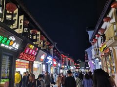 -衣裳街历史文化街区