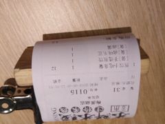 -米鲜剁椒米线(梅溪湖店)