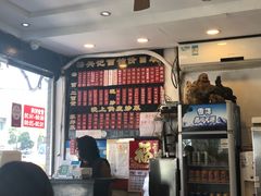 -裕兴记·三虾面(西北街总店)