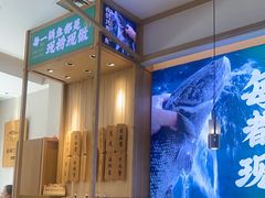 -周渝食惦酸菜鱼(青浦店)