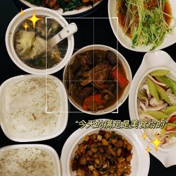 -馨美母婴护理中心(石狮店)