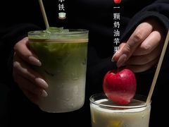 -大龙燚·旷野鲜火锅(广州首店)