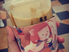 -眷茶(赛格国际购物中心店)