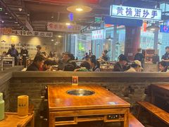 -楠火锅(仁恒梦中心店)