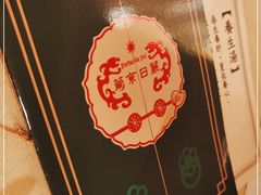 -葡京日丽(澳门葡京酒店)