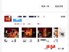 -鼎泰丰(德基广场店)