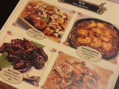 -龙门阵茶屋川菜馆(武康路店)