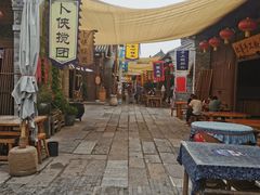 -老鳯府豆花泡馍(第五大道店)