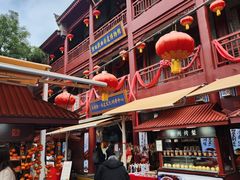 -陕西戏曲非遗博物馆