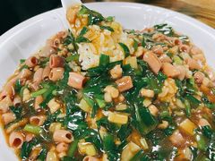 -鲁前海沿儿
