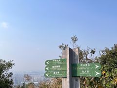 -杭州半山国家森林公园