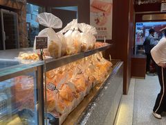 -丁香西饼屋(桂林路店)