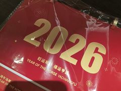 -瑶王府·广西菜(金阳路店)