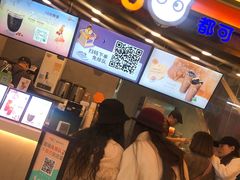 -鹿客西街(欧乐时尚广场店)